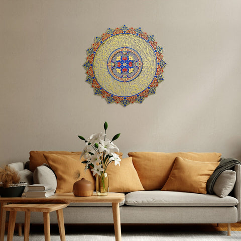 Ayatul Kursi Tezhip Calligraphy Metal Islamic Wall Art (UV-Printed)