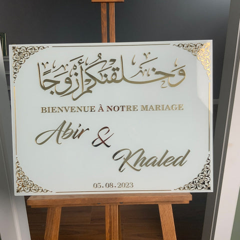 nikkah-valima-art-gelaasi-hand-paint-islamicwallartstore