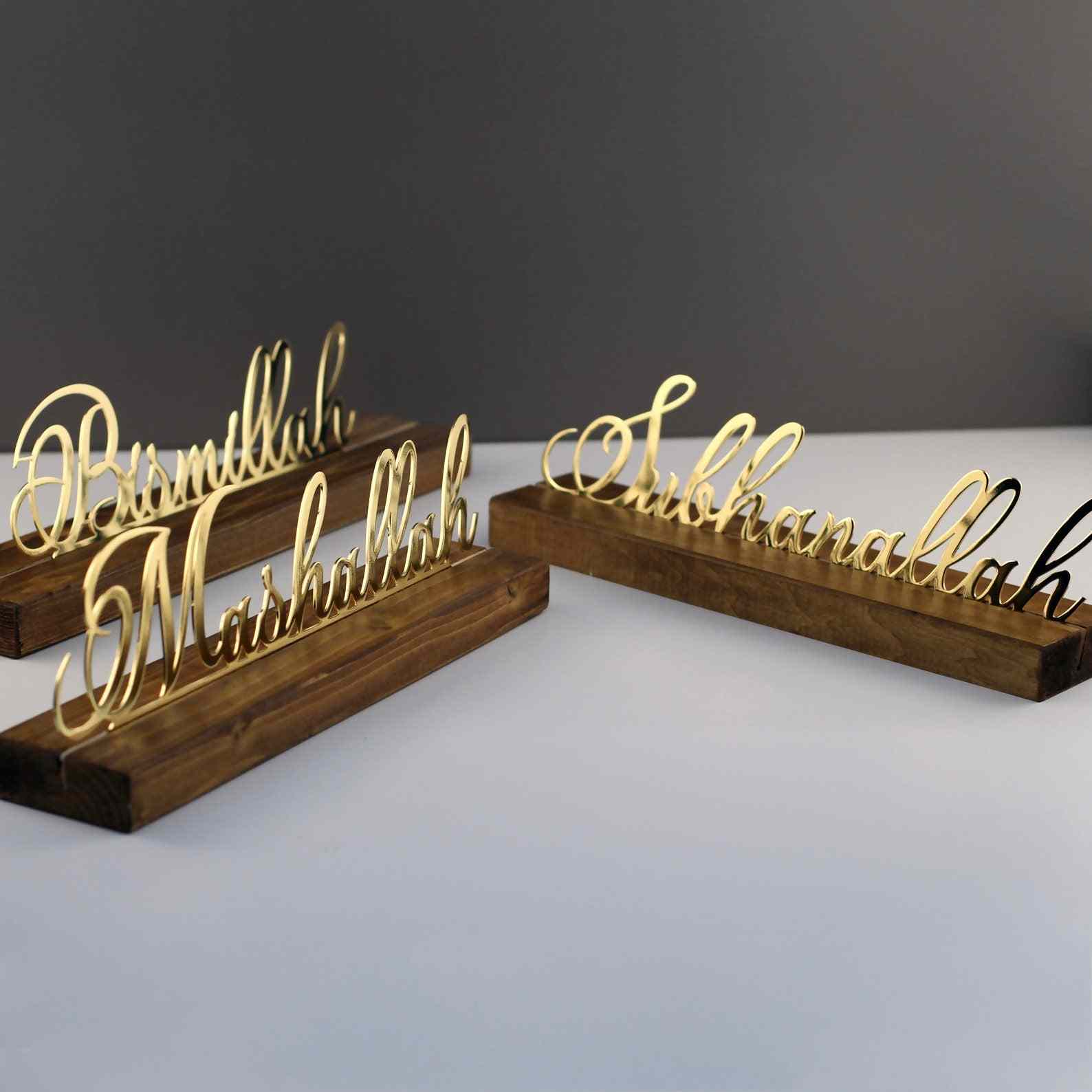 Bismillah, Subhanallah, Alhamdulillah, MashaAllah, AllahuAkbar Latin Wooden Stand Islamic Tabletop Decor - Islamic Wall Art Store