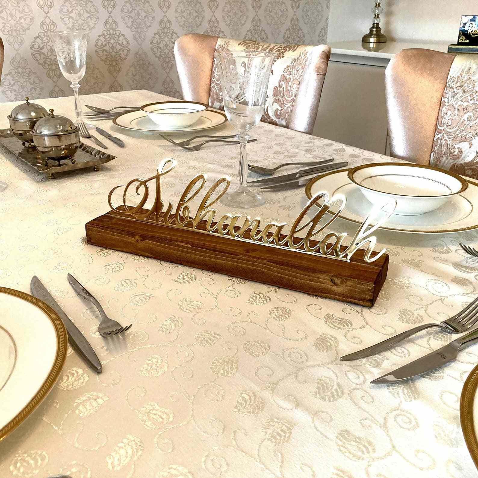 Bismillah, Subhanallah, Alhamdulillah, MashaAllah, AllahuAkbar Latin Wooden Stand Islamic Tabletop Decor - Islamic Wall Art Store