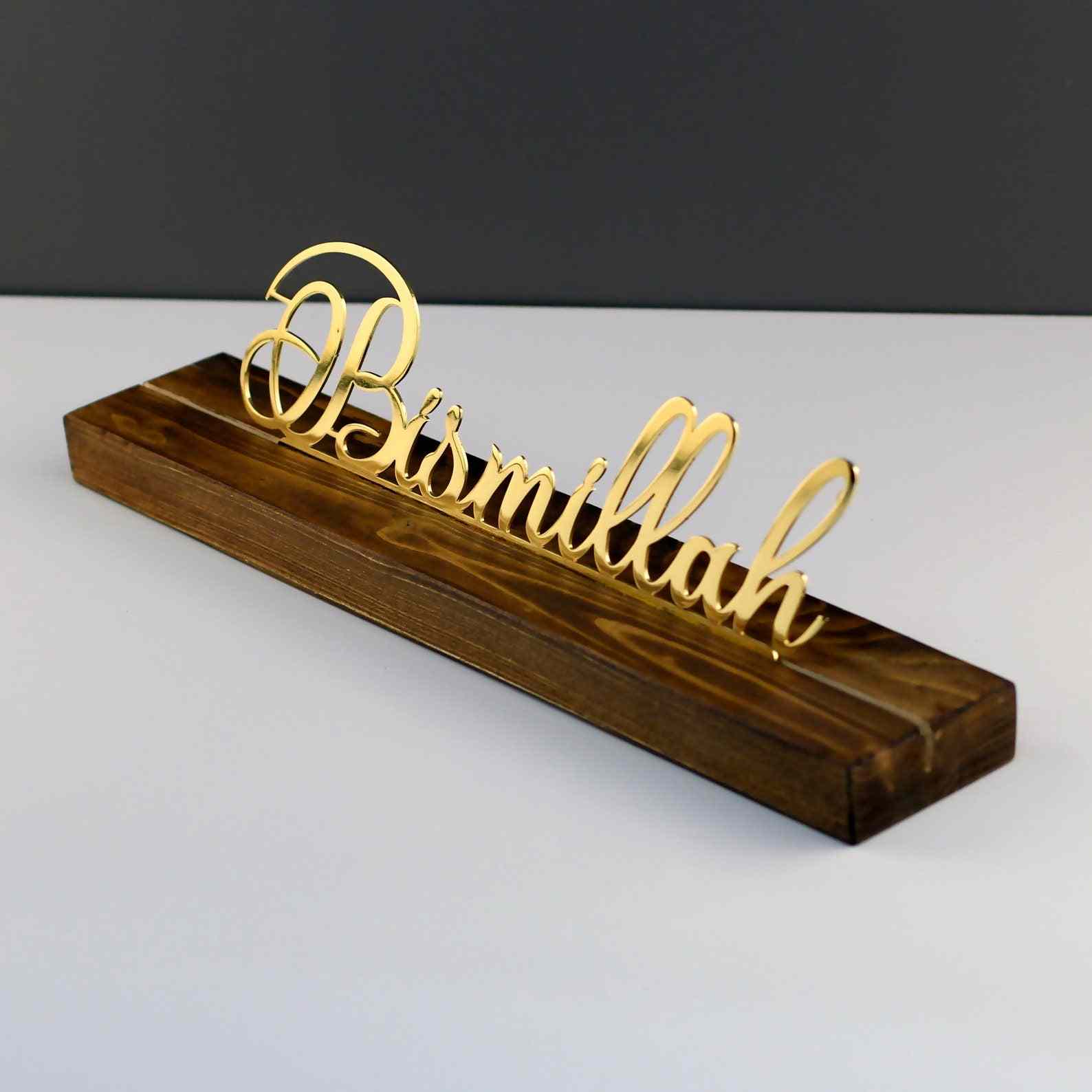 Bismillah, Subhanallah, Alhamdulillah, MashaAllah, AllahuAkbar Latin Wooden Stand Islamic Tabletop Decor - Islamic Wall Art Store