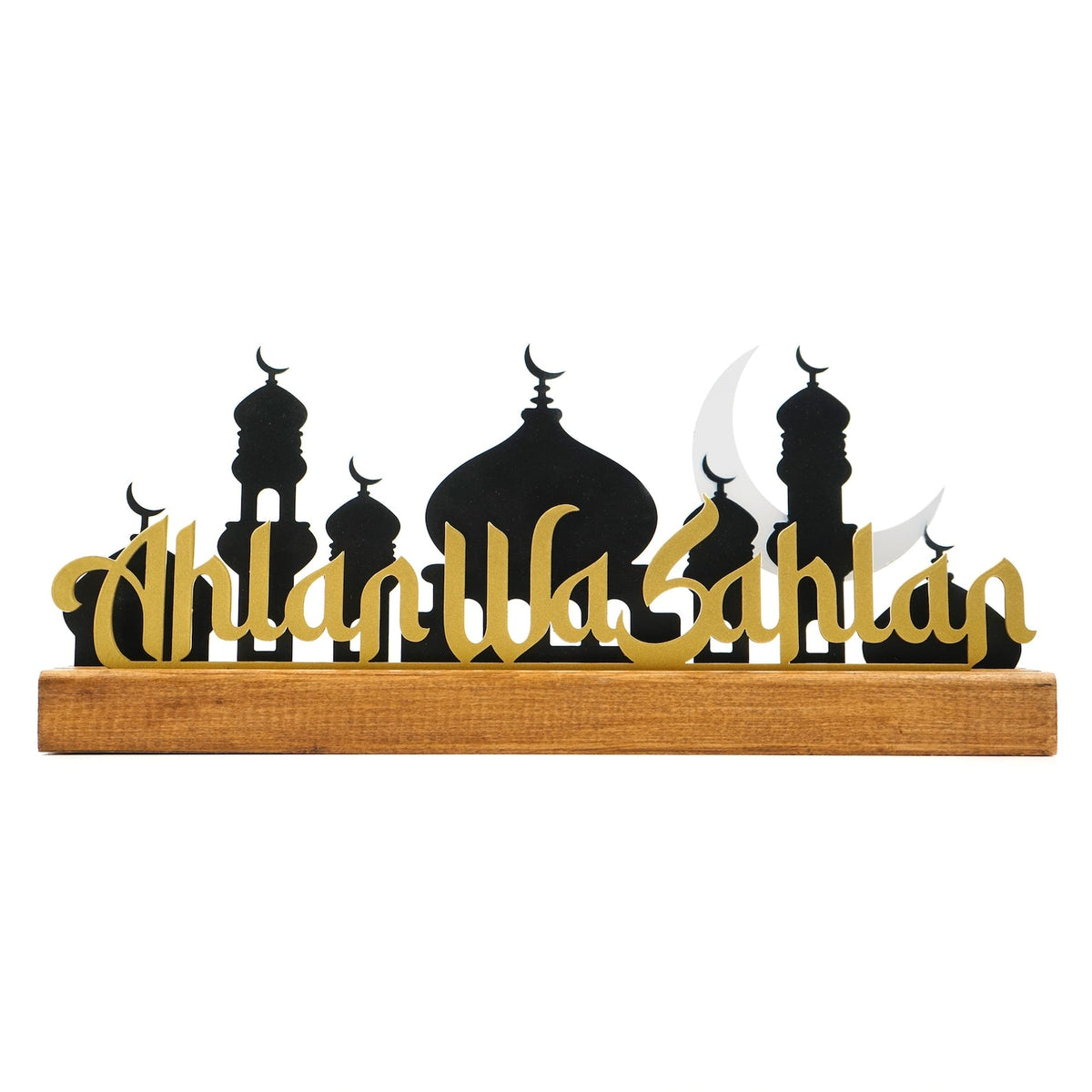 Ahlan Wa Sahlan Hagia Sophia & Mosque Islamic Art Tabletop Decor