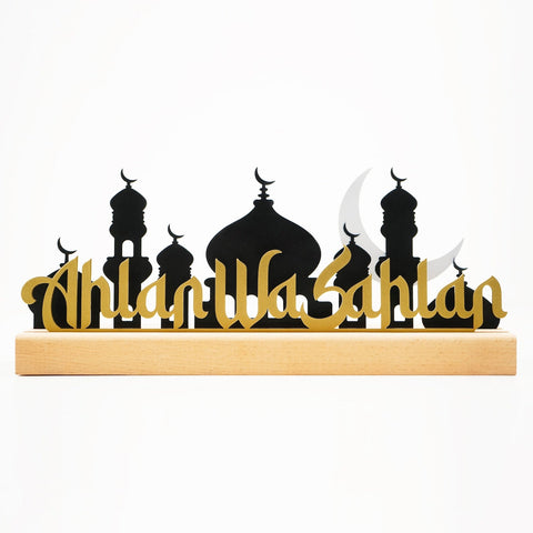 Ahlan Wa Sahlan Hagia Sophia & Mosque Islamic Art Tabletop Decor