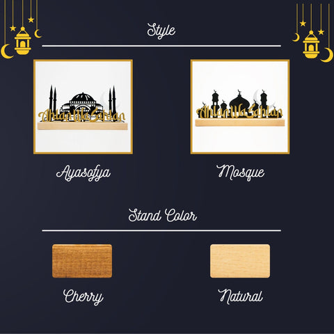 Ahlan Wa Sahlan Hagia Sophia & Mosque Islamic Art Tabletop Decor