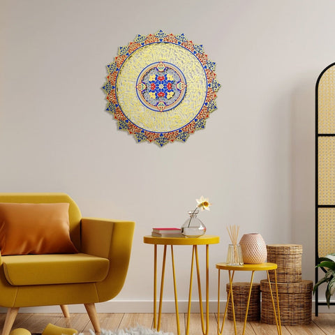 Ayatul Kursi Tezhip Calligraphy Metal Islamic Wall Art (UV-Printed)