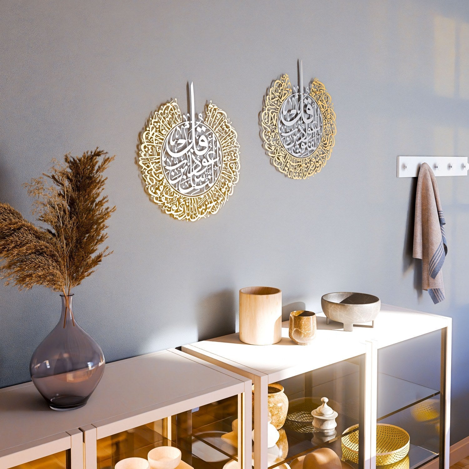 in-silver-out-gold-surah-falaq-and-nas-wall-art-set-modern-matte-metal-ramadan-mubarak-decor-islamicwallartstore