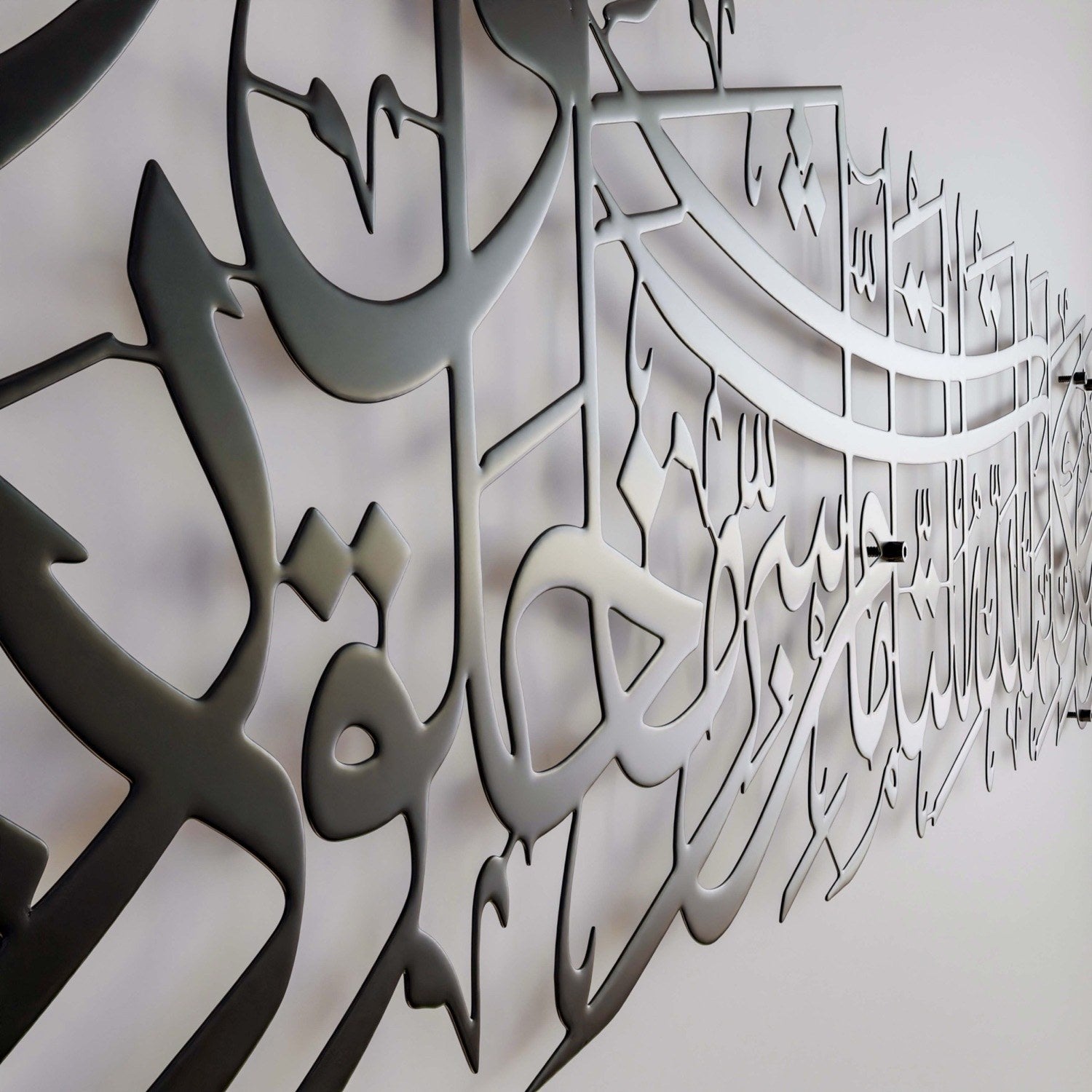 islamic-artwork-dua-for-protection-in-matte-black-beautiful-islamic-calligraphy-with-spiritual-value-islamicwallartstore