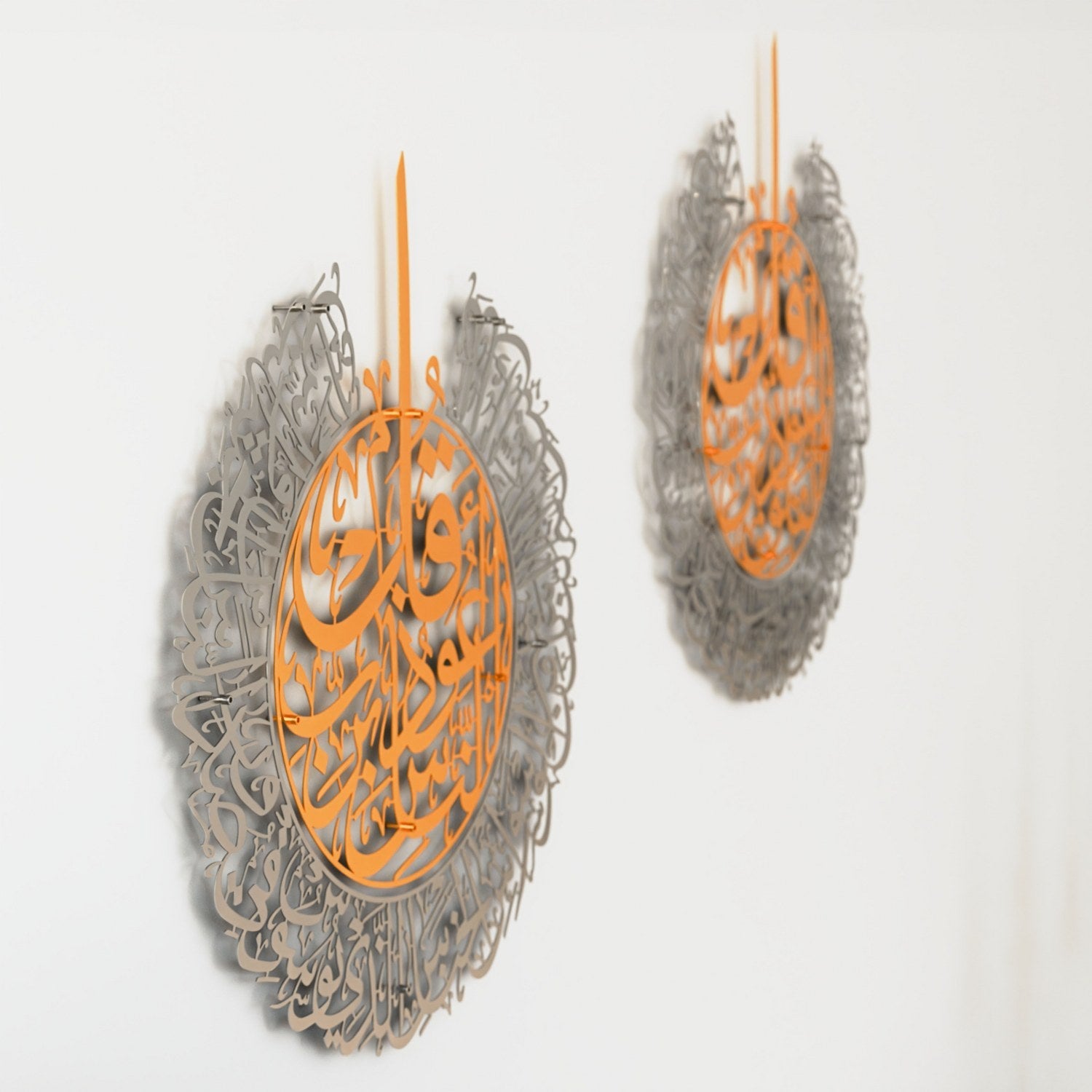 islamic-calligraphy-decorations-surah-falaq-and-nas-wall-art-set-of-2-gold-silver-ramadan-gift-islamicwallartstore