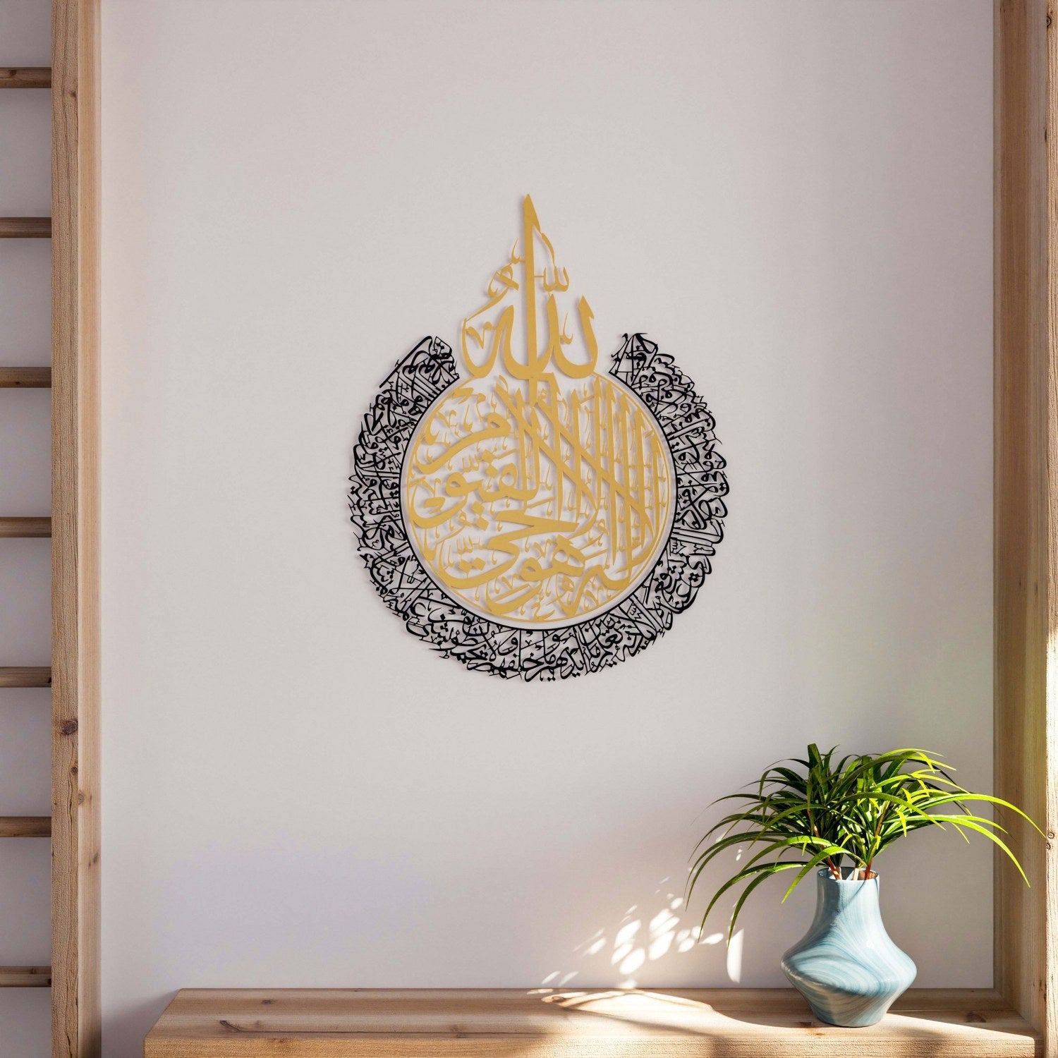 islamic-home-decor-ayatul-kursi-wall-art-in-gold-out-black-perfect-muslim-gift-idea-islamicwallartstr