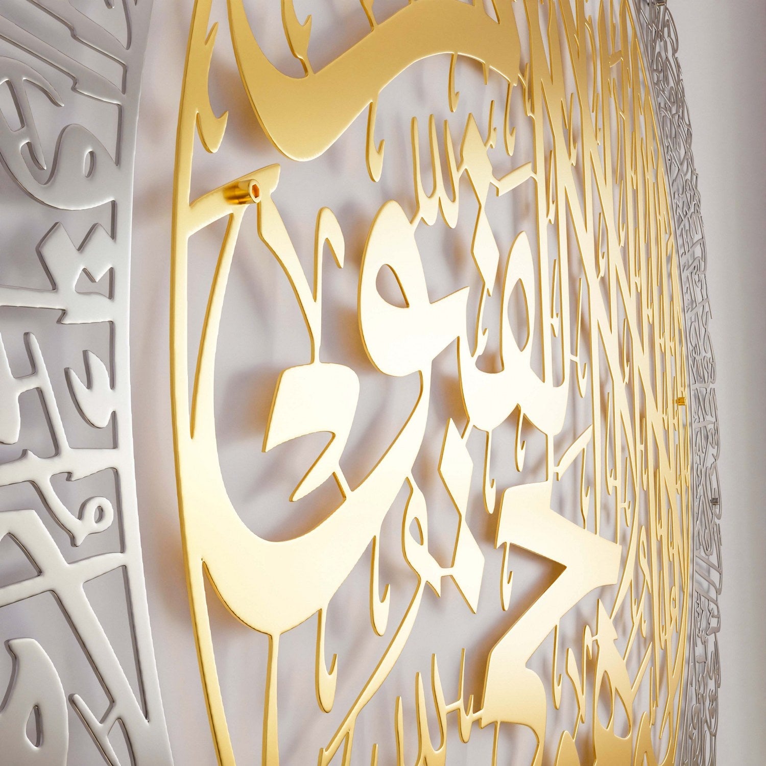 islamic-home-decor-ayatul-kursi-wall-art-in-gold-out-silver-perfect-muslim-gift-idea-islamicwallartstr