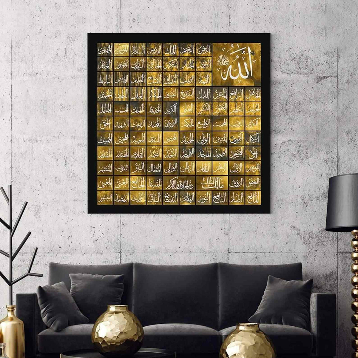 Al Asmaul Husna v8 Calligraphy Oil Painting Reproduction Canvas Print Islamic Wall Art - Islamic Wall Art Store