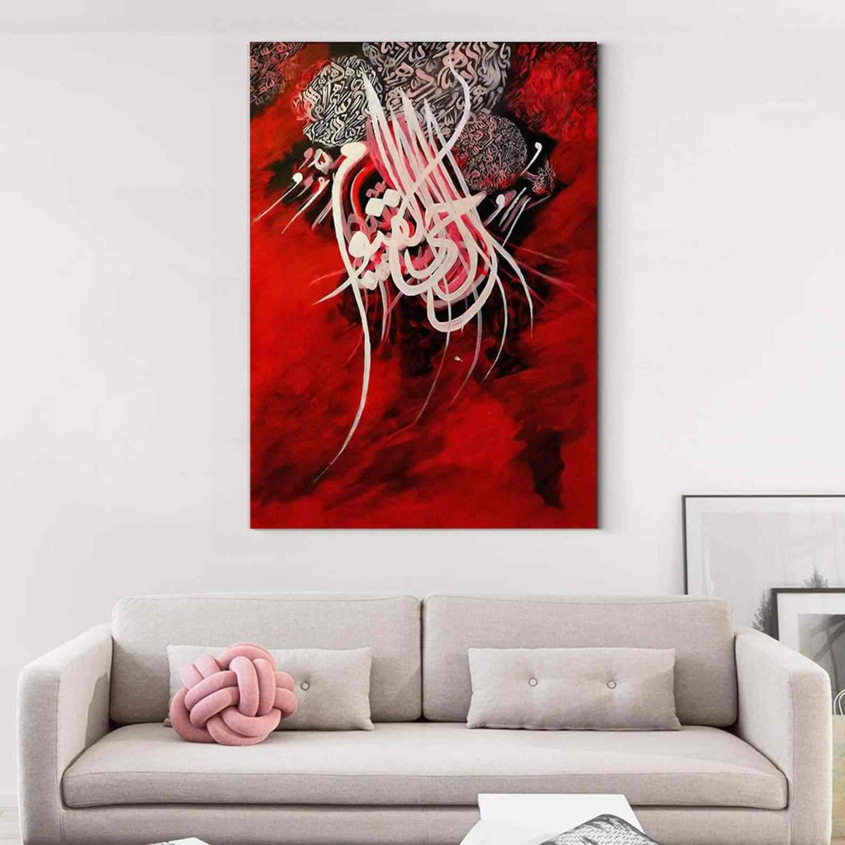 Al-Hay Al-Qayyum Calligraphy Oil Paint Reproduction Canvas Print Islamic Wall Art - Islamic Wall Art Store