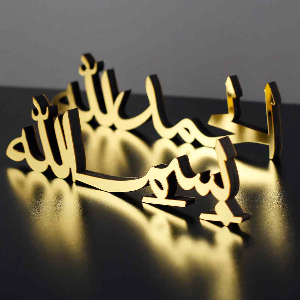 Alhamdulillah, Bismillah, MashAllah Arabic Letter Table Decor - Islamic Wall Art Store