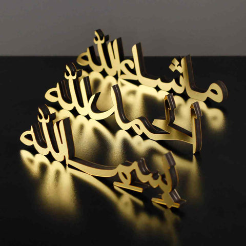 Alhamdulillah, Bismillah, MashAllah Arabic Letter Table Decor - Islamic Wall Art Store