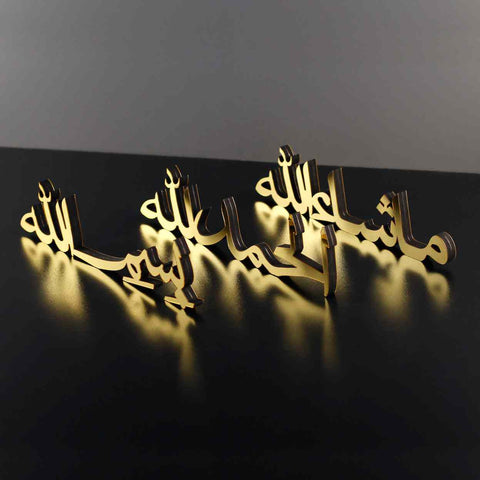 Alhamdulillah, Bismillah, MashAllah Arabic Letter Table Decor - Islamic Wall Art Store