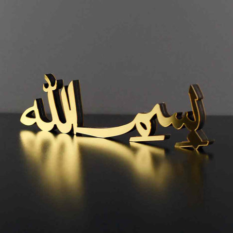 Alhamdulillah, Bismillah, MashAllah Arabic Letter Table Decor - Islamic Wall Art Store