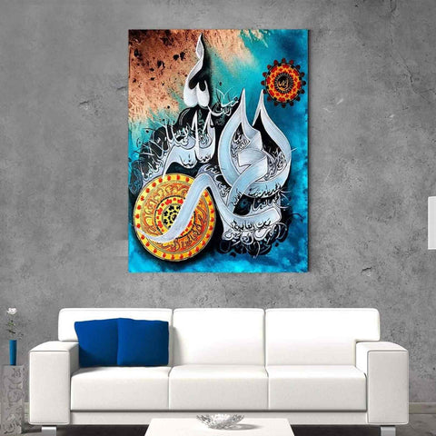 Alhamdulillah Calligraphy Oil Paint Reproduction Canvas Print Islamic Wall Art - Islamic Wall Art Store
