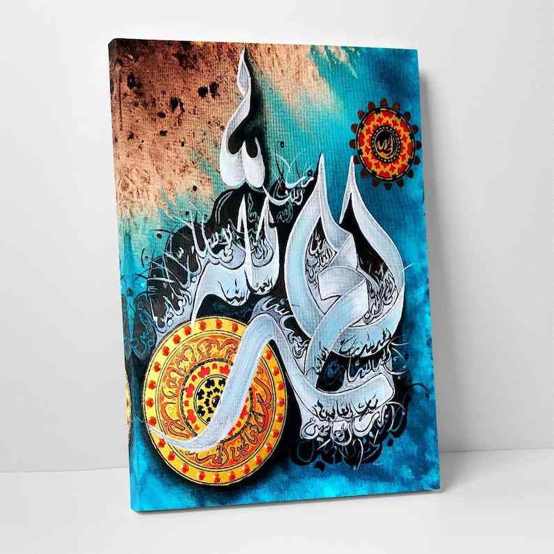 Alhamdulillah Calligraphy Oil Paint Reproduction Canvas Print Islamic Wall Art - Islamic Wall Art Store