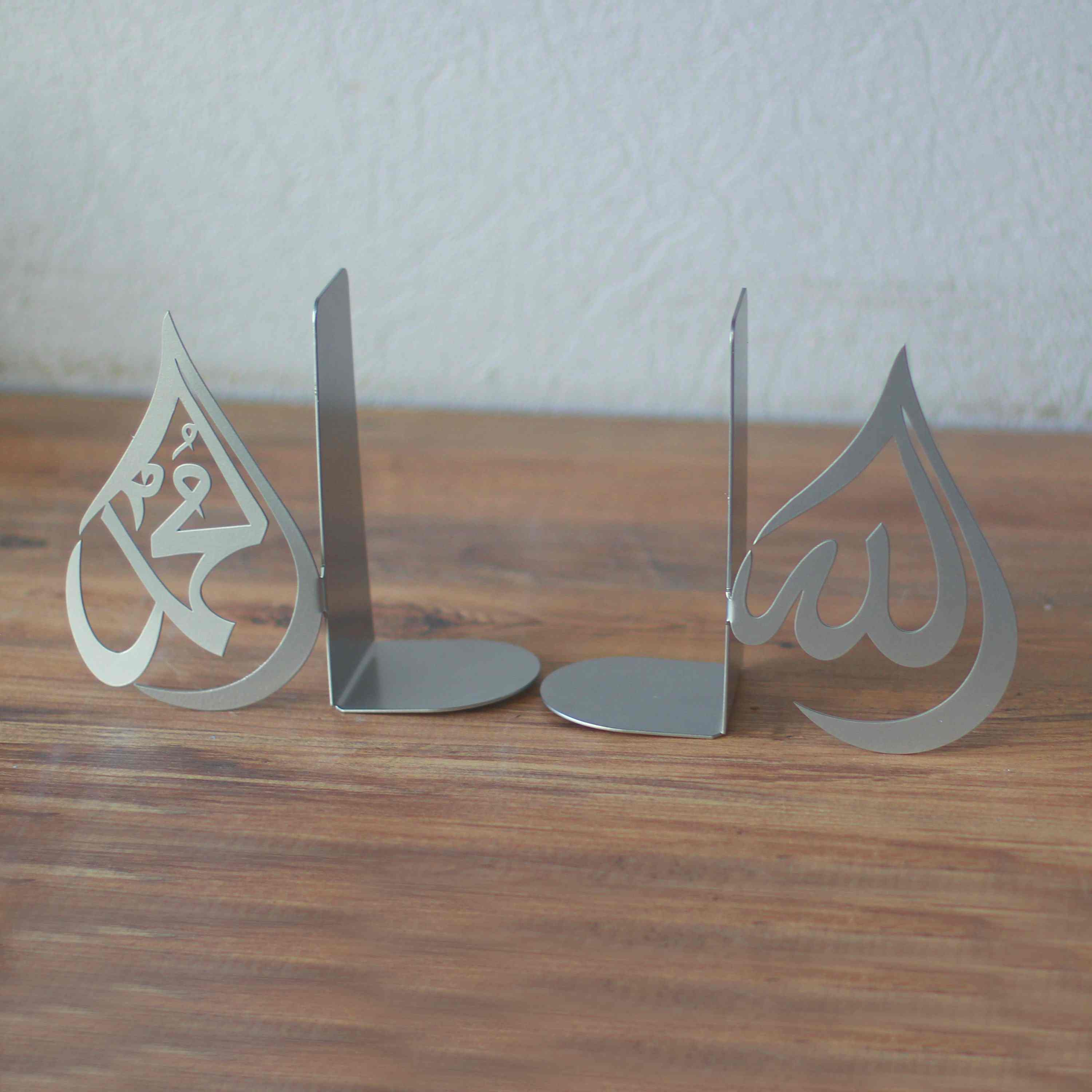 Allah (c.c) and Mohammad (pbuh) Drop Bookend - Islamic Wall Art Store
