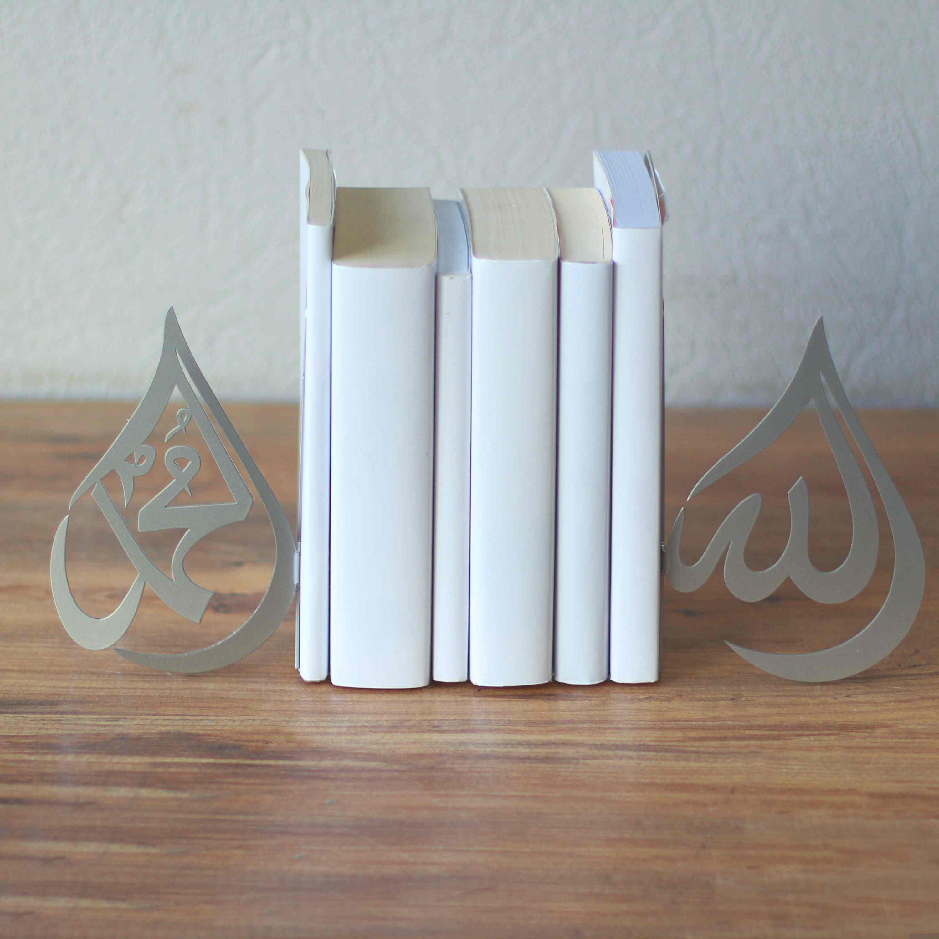Allah (c.c) and Mohammad (pbuh) Drop Bookend - Islamic Wall Art Store