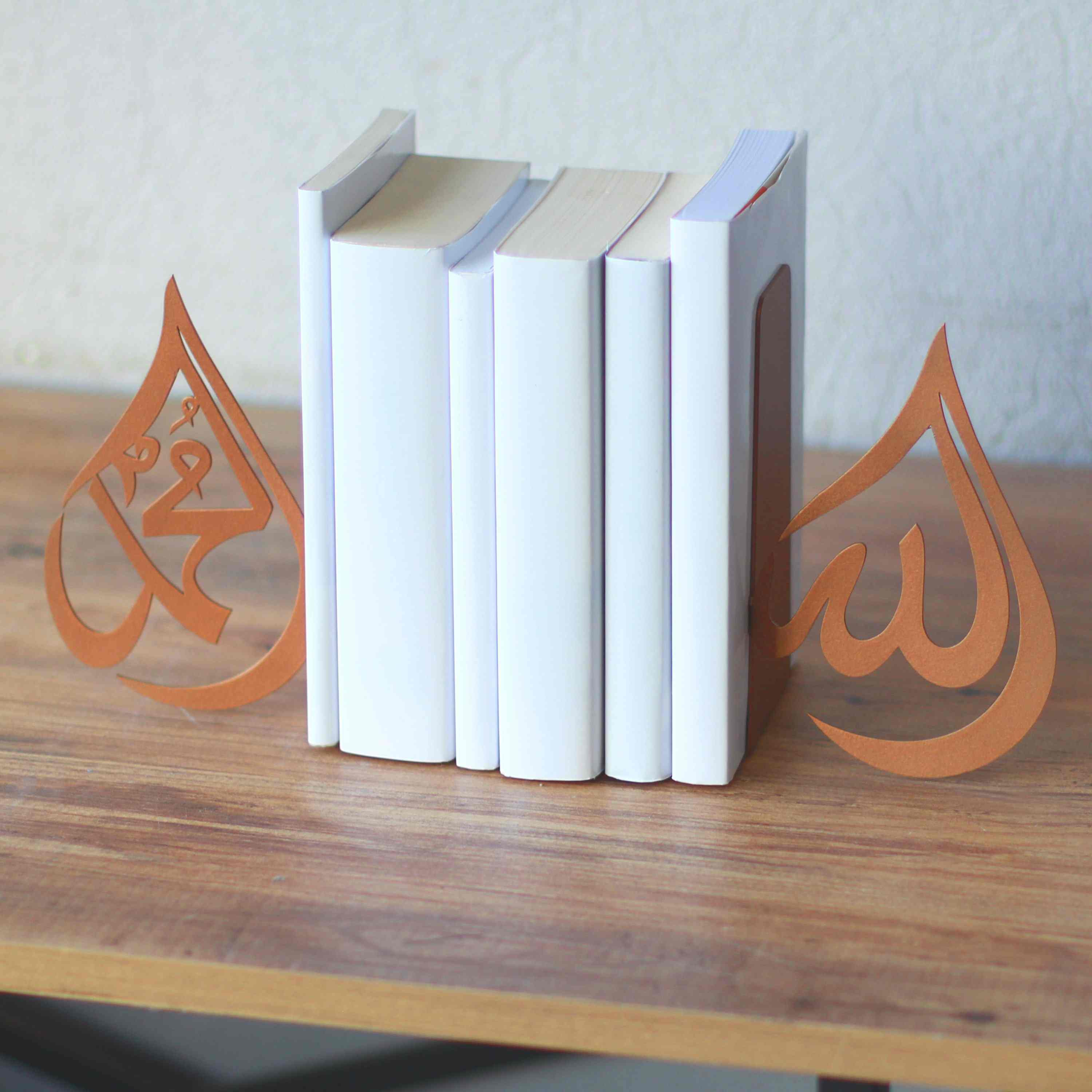 Allah (c.c) and Mohammad (pbuh) Drop Bookend - Islamic Wall Art Store