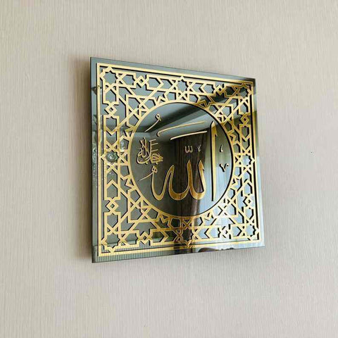 Allah (SWT) and Mohammad (PBUH) Calligraphy Tempered Glass Decor Islamic Wall Art - Islamic Wall Art Store