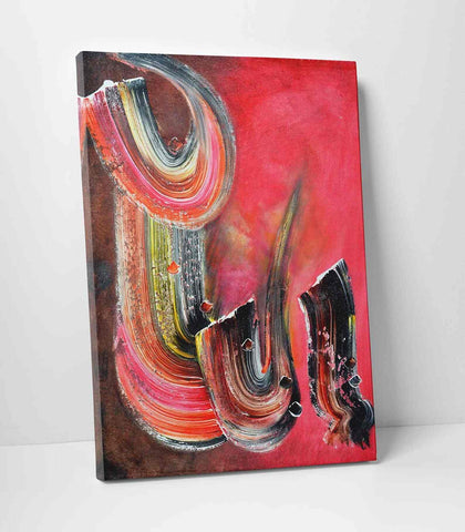 Allah (SWT) Calligrahy Oil Paint Reproduction Canvas Print Islamic Wall Art - Islamic Wall Art Store