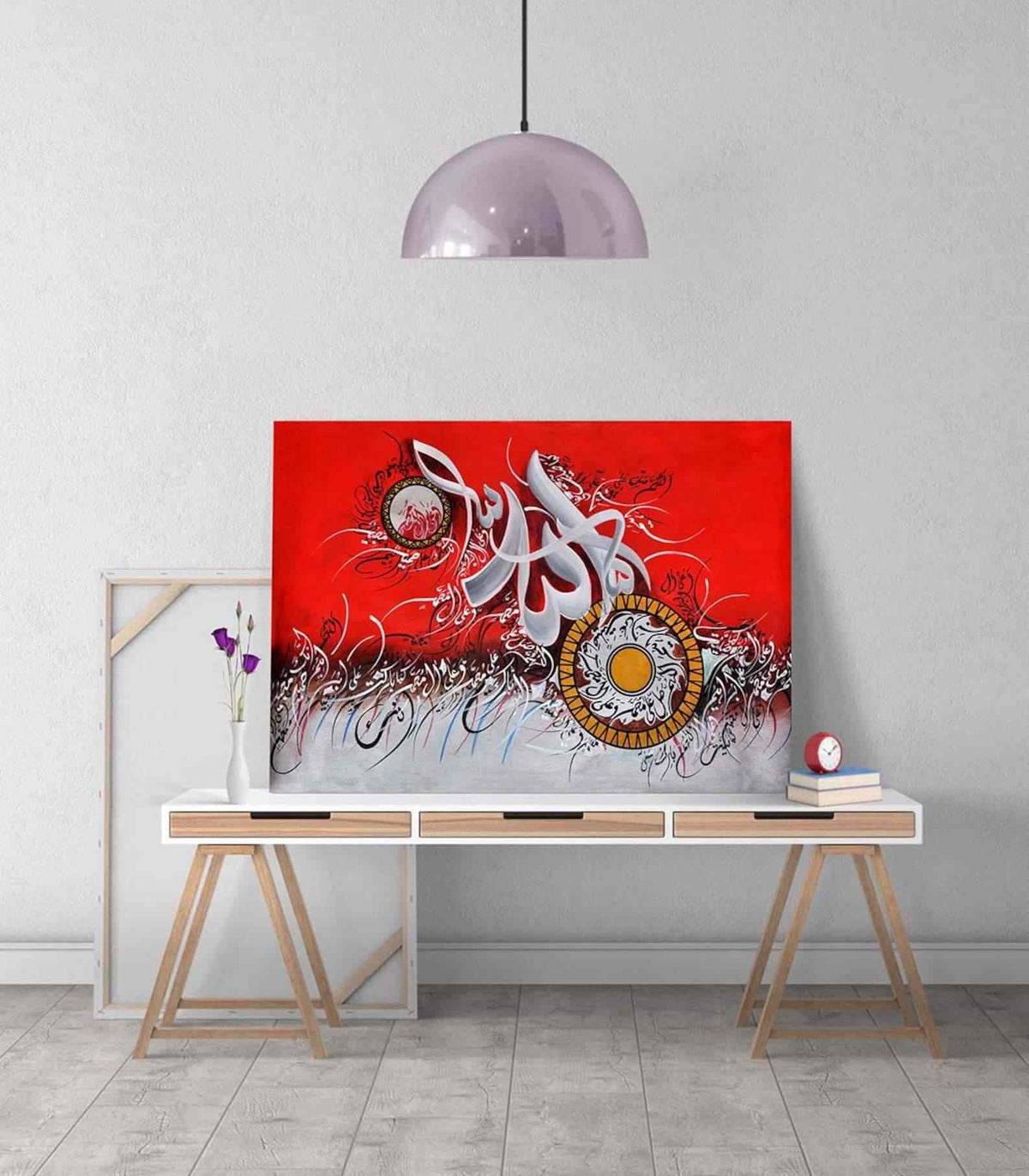 Allahumma Salli Allahumma Barik Dua v2 Oil Painting Reproduction Canvas Print Islamic Wall Art - Islamic Wall Art Store