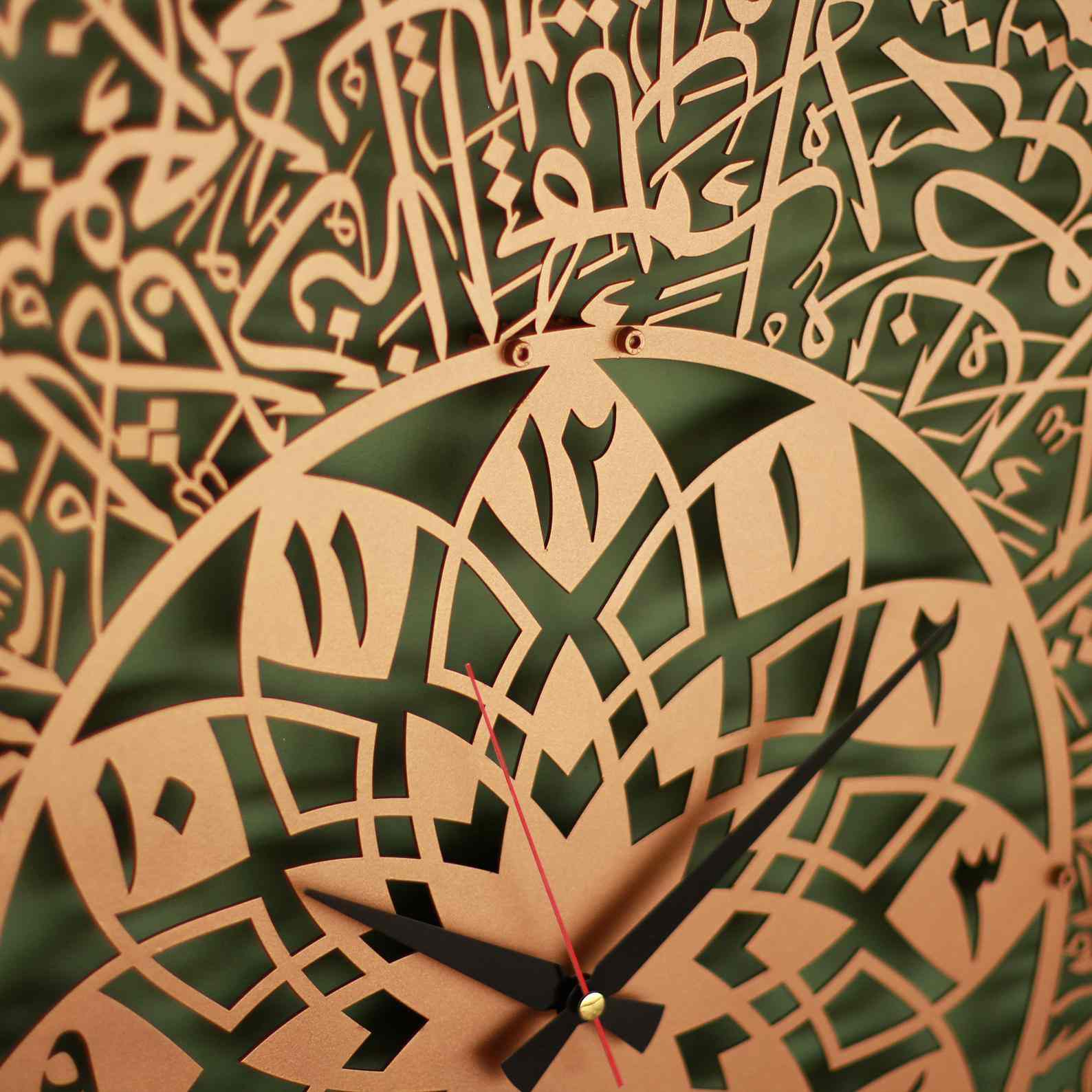 Ayatul Kursi Metal Islamic Clock - Islamic Wall Art Store