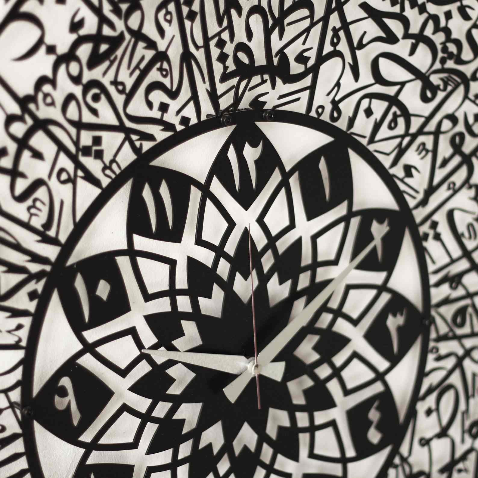Ayatul Kursi Metal Islamic Clock - Islamic Wall Art Store