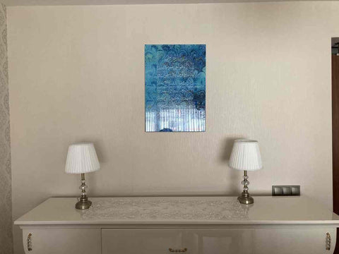 Ayatul Kursi Multicolor Print on Tempered Glass Islamic Wall Art - Islamic Wall Art Store