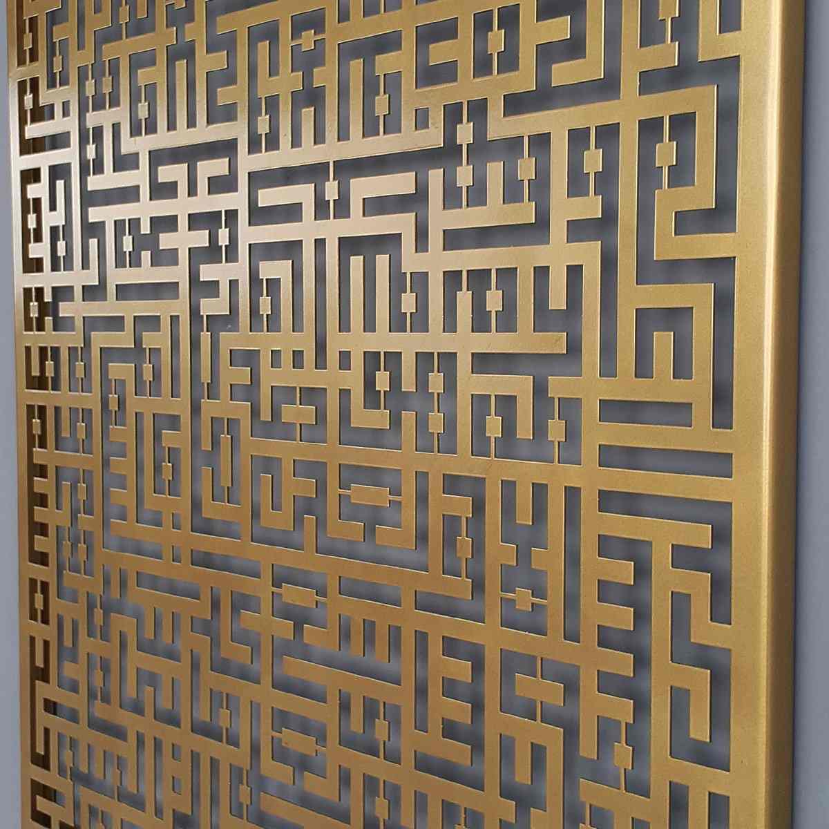 ayatul-kursi-surah-al-falaq-surah-an-nas-kufic-metal-islamic-wall-art-modern-islamic-wall-decor-kufic-calligraphy-islamicwallartstore