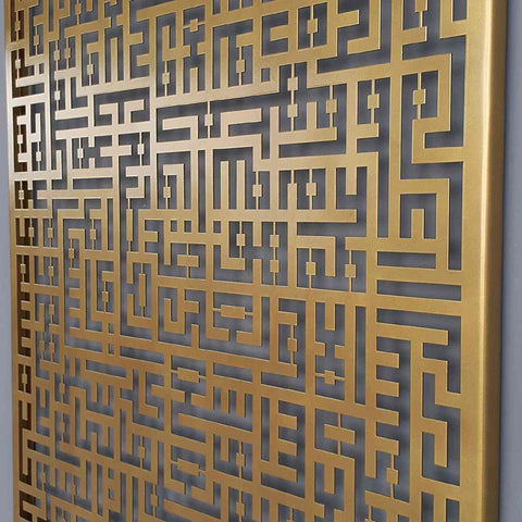 ayatul-kursi-surah-al-falaq-surah-an-nas-kufic-metal-islamic-wall-art-modern-islamic-wall-decor-kufic-calligraphy-islamicwallartstore
