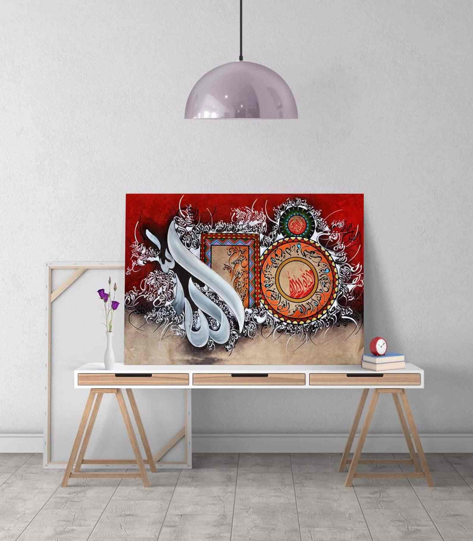 Ayatul Kursi v11 Oil Painting Reproduction Canvas Print Islamic Wall Art - Islamic Wall Art Store