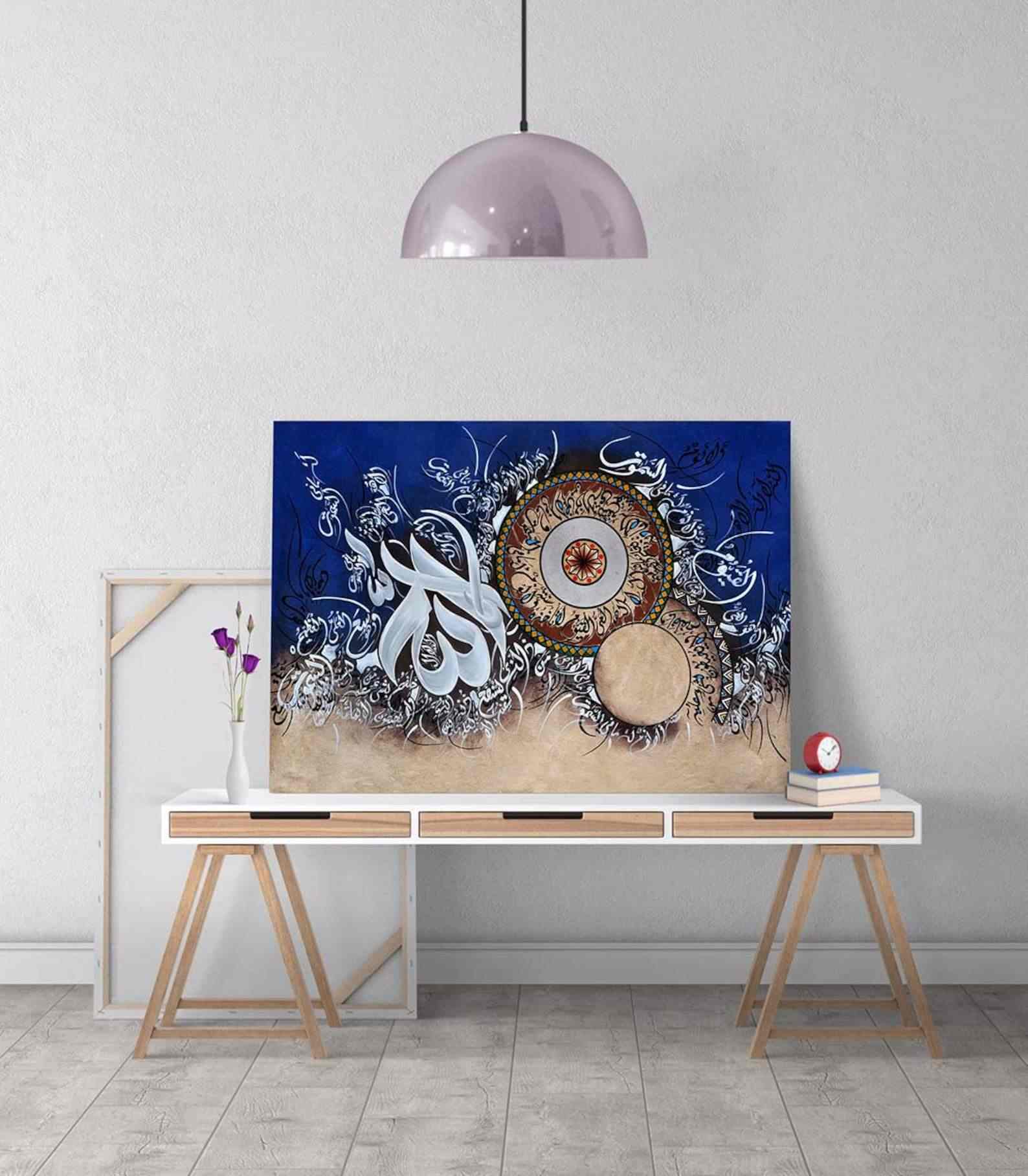 Ayatul Kursi v15 Oil Painting Reproduction Canvas Print Islamic Wall Art - Islamic Wall Art Store