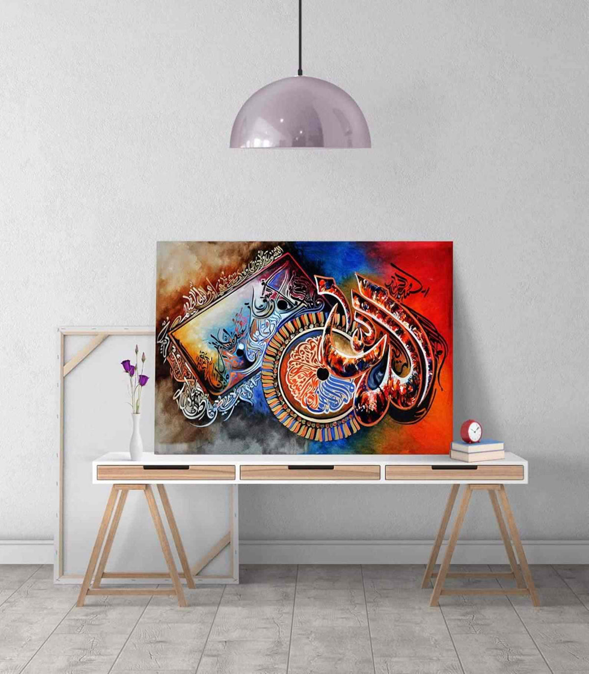 Ayatul Kursi v19 Oil Painting Reproduction Canvas Print Islamic Wall Art - Islamic Wall Art Store