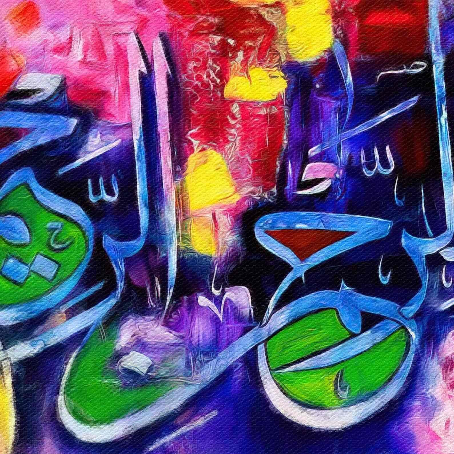 Basmala Modern Calligraphy v5 Oil Paint Reproduction Canvas Print Islamic Wall Art - Islamic Wall Art Store