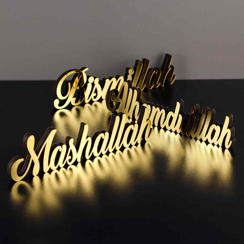 Bismillah, Alhamdulillah, MashAllah Tabletop Decors - Islamic Wall Art Store
