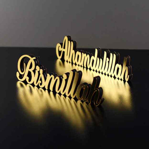 Bismillah, Alhamdulillah, MashAllah Tabletop Decors - Islamic Wall Art Store