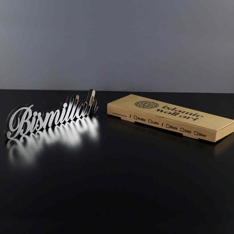 Bismillah, Alhamdulillah, MashAllah Tabletop Decors - Islamic Wall Art Store