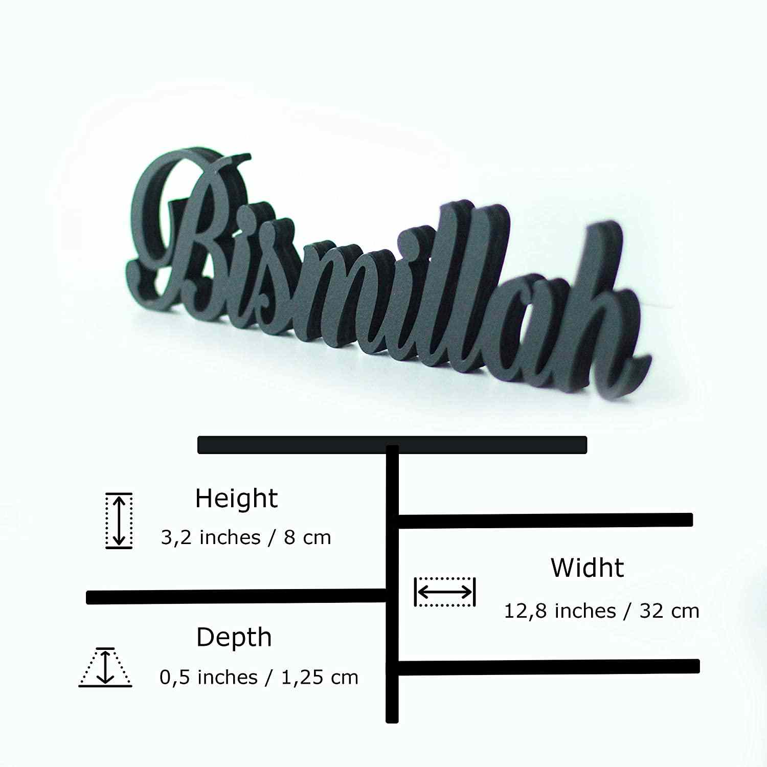 Bismillah, Alhamdulillah, MashAllah Tabletop Decors - Islamic Wall Art Store