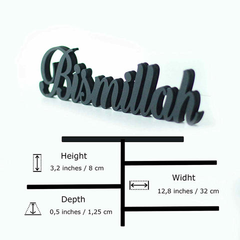 Bismillah, Alhamdulillah, MashAllah Tabletop Decors - Islamic Wall Art Store