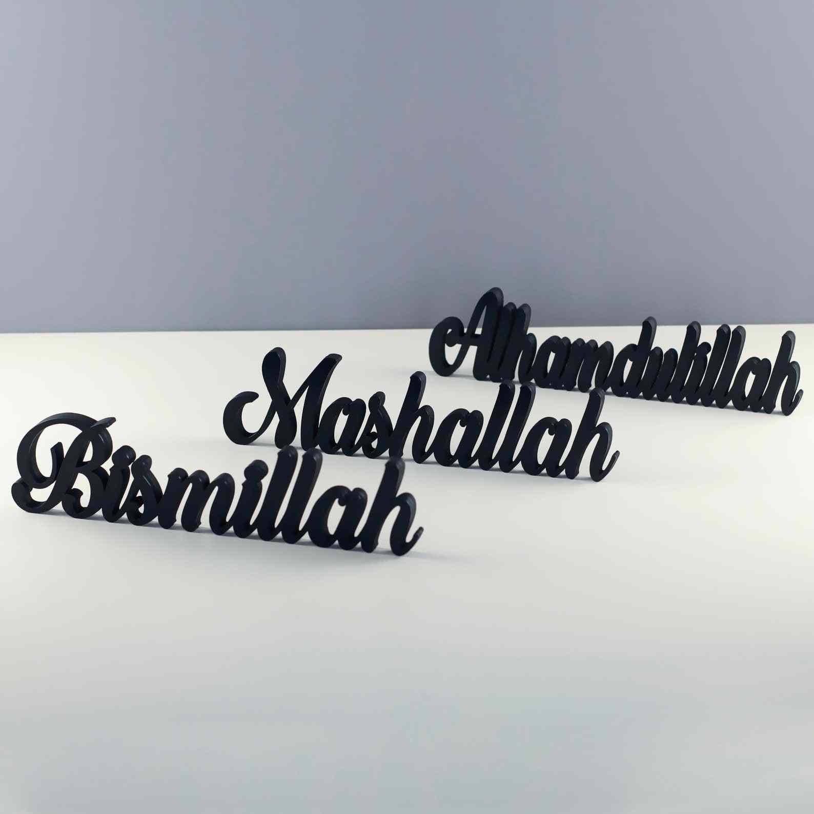 Bismillah, Alhamdulillah, MashAllah Tabletop Decors - Islamic Wall Art Store