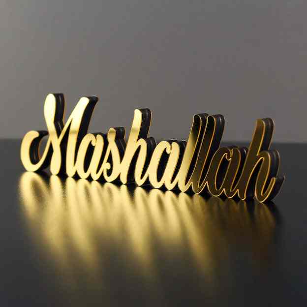 Bismillah, Alhamdulillah, MashAllah Tabletop Decors - Islamic Wall Art Store