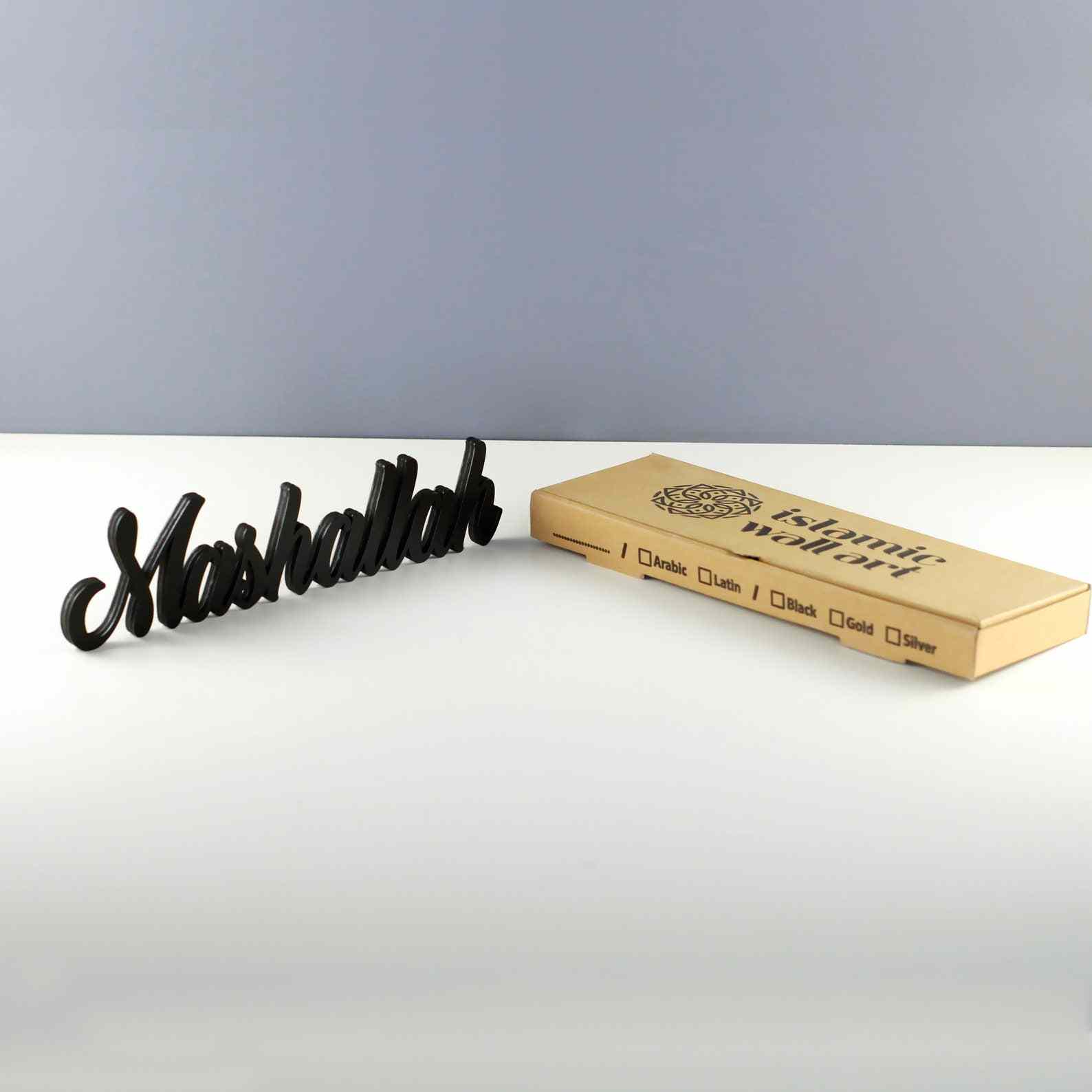 Bismillah, Alhamdulillah, MashAllah Tabletop Decors - Islamic Wall Art Store