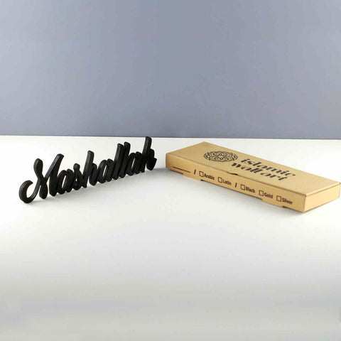 Bismillah, Alhamdulillah, MashAllah Tabletop Decors - Islamic Wall Art Store