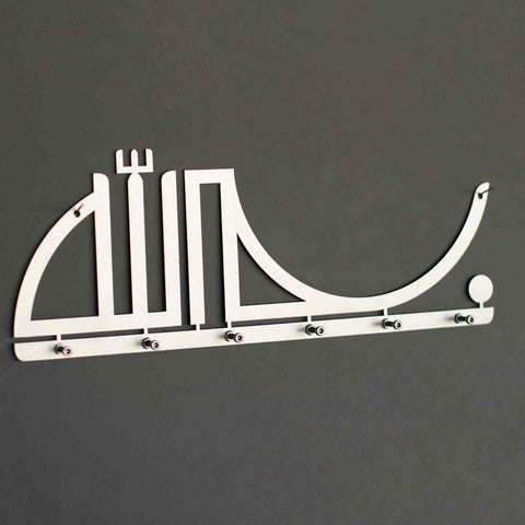 Bismillah Key Holder Metal Calligraphy Islamic Home Decor - Islamic Wall Art Store
