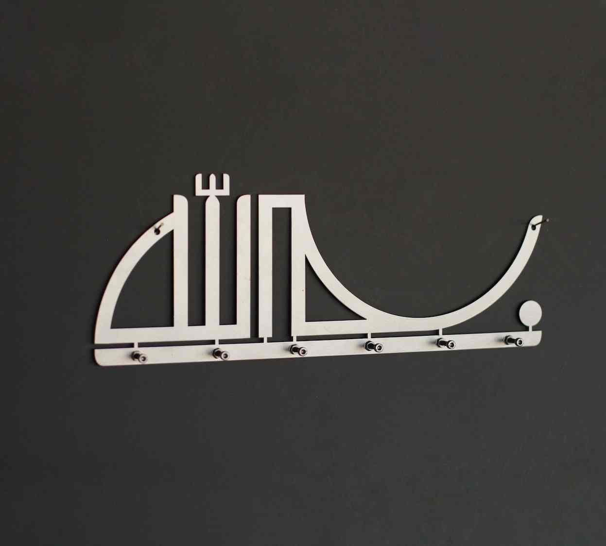 Bismillah Key Holder Metal Calligraphy Islamic Home Decor - Islamic Wall Art Store