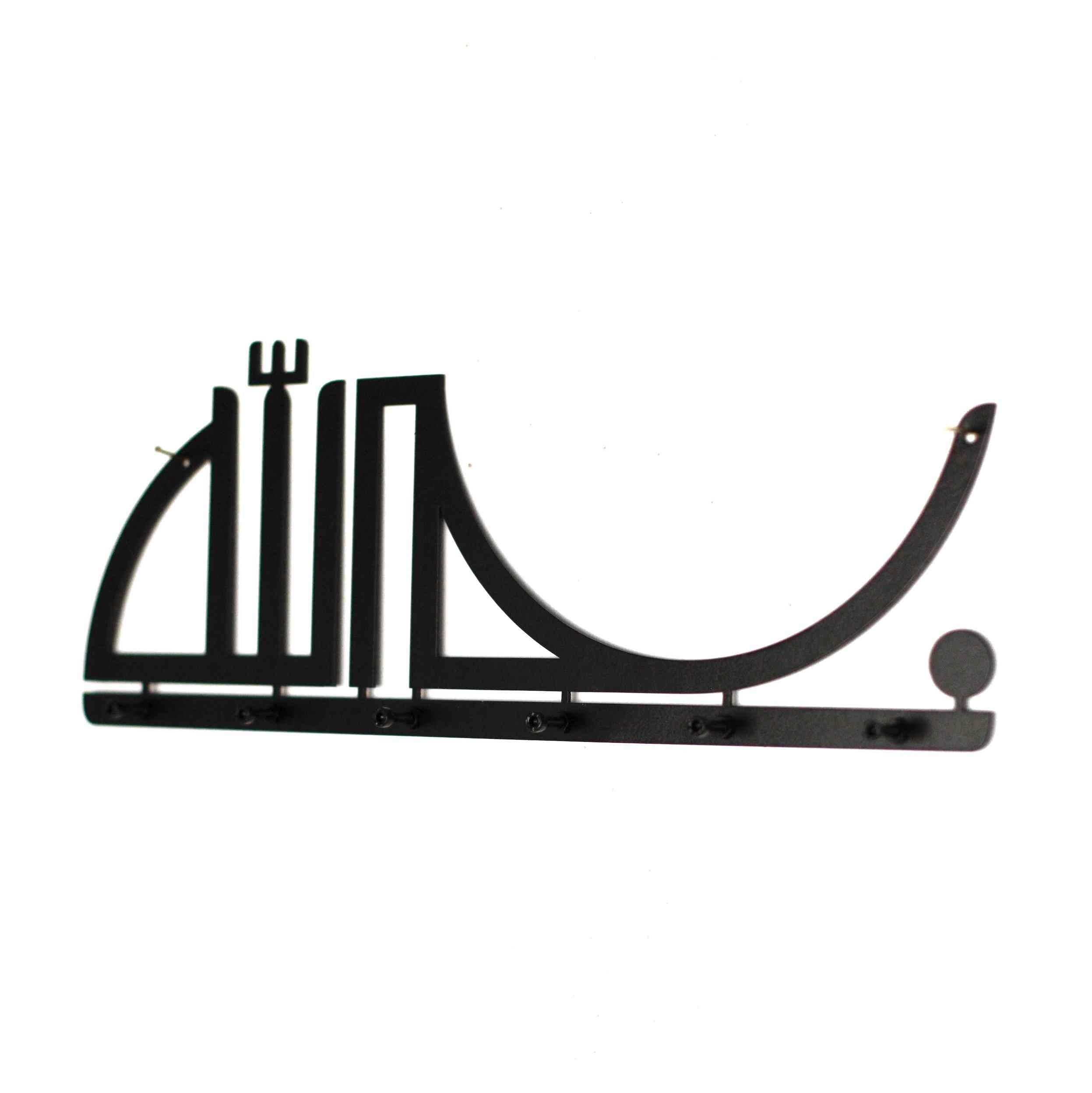 Bismillah Key Holder Metal Calligraphy Islamic Home Decor - Islamic Wall Art Store