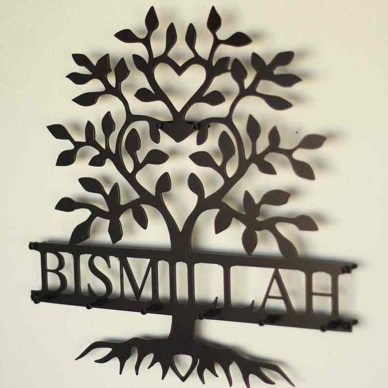 Bismillah Latin Key Holder, Basmala and Tree Metal Calligraphy Islamic Home Decor - Islamic Wall Art Store